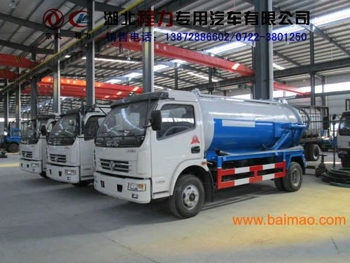 云南吸糞車及11方吸污車廠家定制指南 價格、渠道與選擇