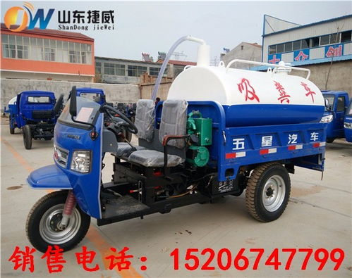 龍巖國六8立方東風D7吸污吸糞車 環保高效的全新車型解析