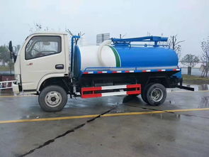 全新東風系列清洗吸污車 多規格選擇，滿足多元化需求